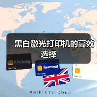 黑白激光打印机的高效选择(图2) 黑白激光打印机的高效选择(图2)