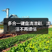 多合一键盘清洁刷,清洁不再烦恼(图3) 多合一键盘清洁刷,清洁不再烦恼(图3)